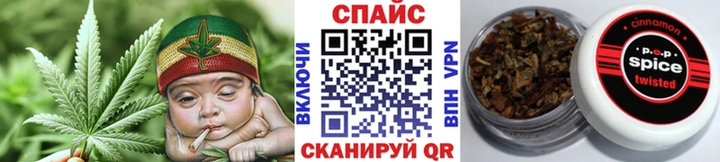 Бутират Butirat  цена наркотик  Салаир 