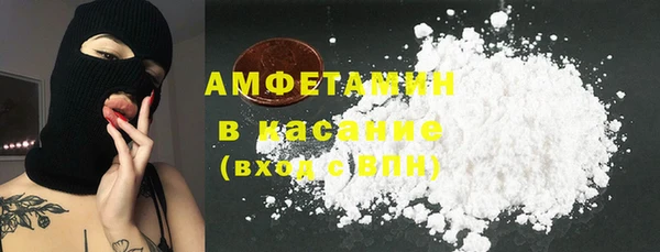 круглые Балабаново