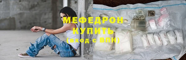 круглые Балабаново