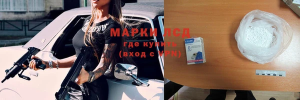 круглые Балабаново