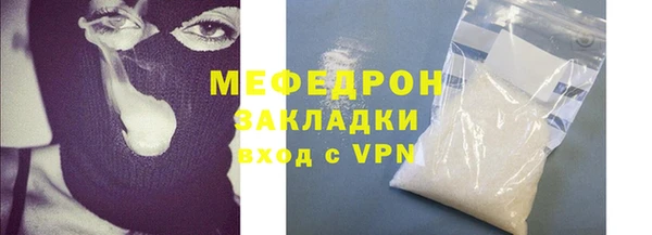 круглые Балабаново