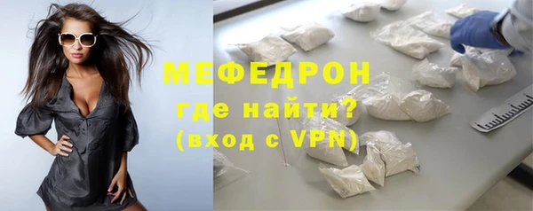 2c-b Сафоново