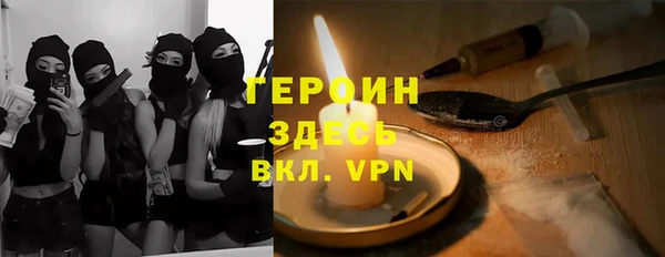 круглые Балабаново