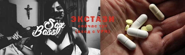 круглые Балабаново