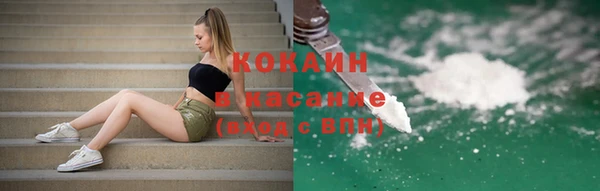 круглые Балабаново