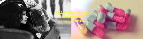круглые Балабаново