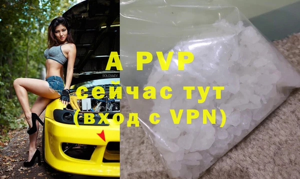 круглые Балабаново