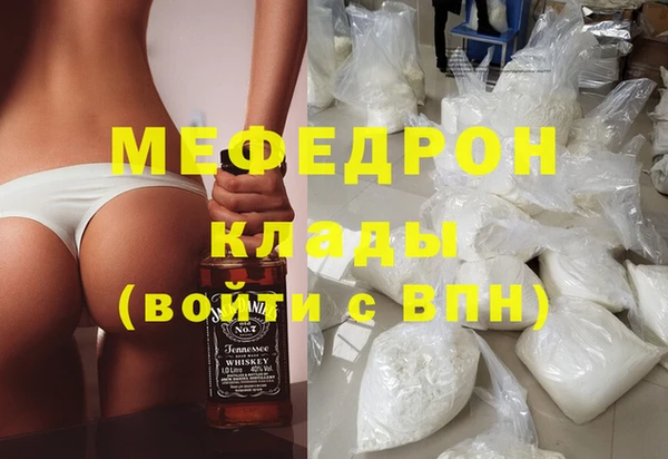 круглые Балабаново