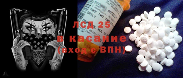 круглые Балабаново