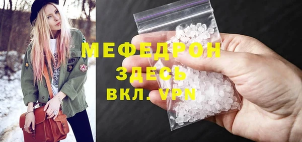 круглые Балабаново